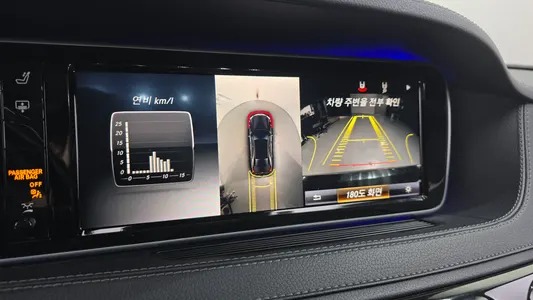 Mercedes-Benz S-Class W222 S350 4MATIC 2015 15