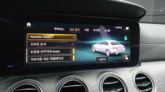 Mercedes-Benz E-Class W213 E350 4MATIC AMG Line 2021 32
