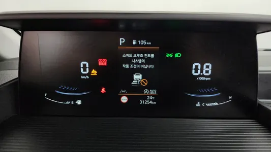 Hyundai Staria 4WD 9 2024 8