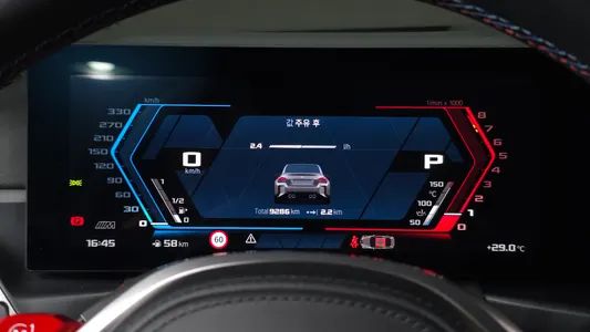 BMW M2 (G87) M2 2025 8