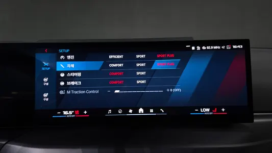 BMW M2 (G87) M2 2025 30