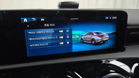 Mercedes-Benz CLA-Class C118 AMG CLA 45 S 4MATIC+ 2025 15
