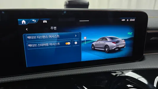 Mercedes-Benz CLA-Class C118 AMG CLA 45 S 4MATIC+ 2025 16