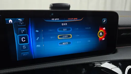 Mercedes-Benz CLA-Class C118 AMG CLA 45 S 4MATIC+ 2025 17