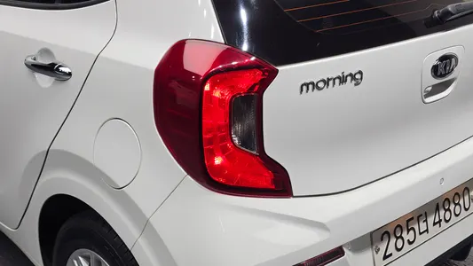 Kia (JA) 2020 23