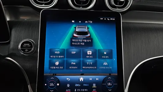 Mercedes-Benz GLC-Class X254 GLC220 d 4MATIC 2023 31