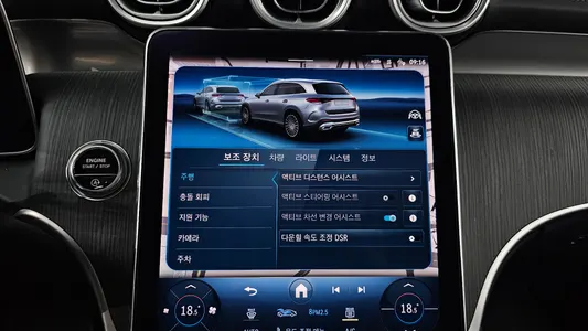 Mercedes-Benz GLC-Class X254 GLC220 d 4MATIC 2023 32