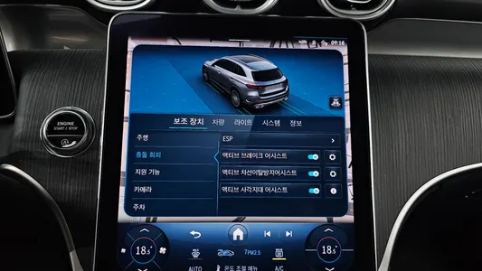 Mercedes-Benz GLC-Class X254 GLC220 d 4MATIC 2023 33