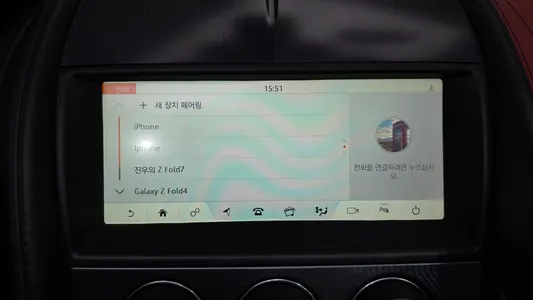 Jaguar F-TYPE P380 R- 2019 29