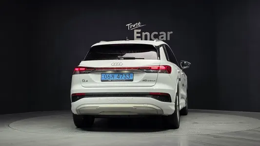 Audi Q4 e- (F4) 40 2022 4