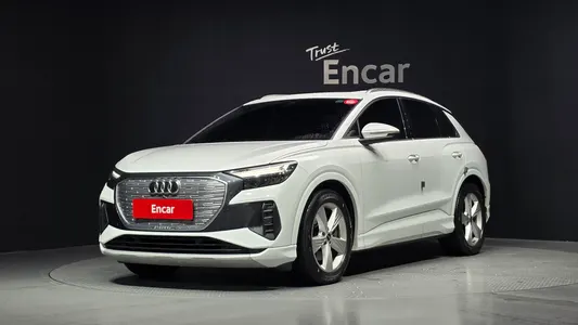 Audi Q4 e- (F4) 40 2022