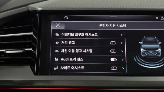 Audi Q4 e- (F4) 40 2022 16