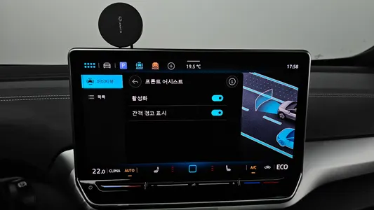Volkswagen ID.4 2025 29