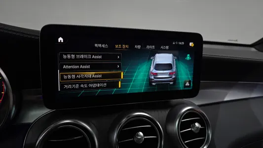 Mercedes-Benz GLC-Class X253 GLC300 4MATIC 2022 17