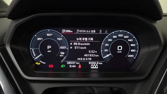 Audi Q4 e- (F4) 45 2025 8