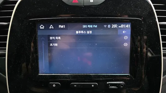 Renault Korea QM3 LE 2017 29