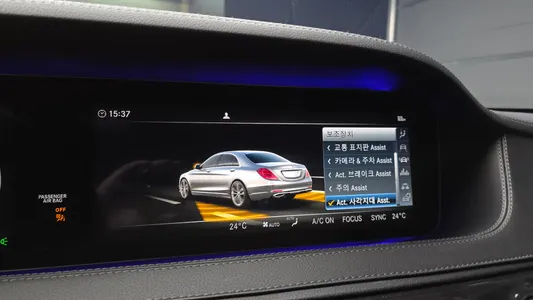 Mercedes-Benz S-Class W222 S350 d 4MATIC 2019 18