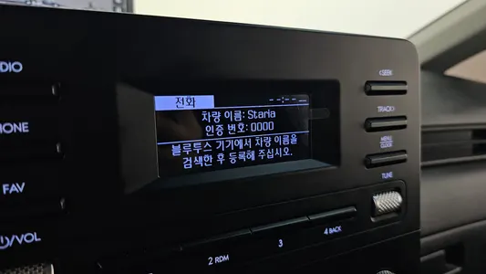 Hyundai Staria 3 2022 16