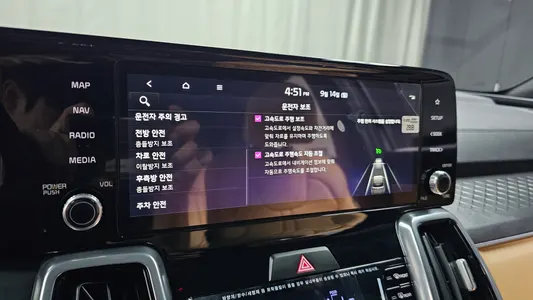 Kia 4 2.2 2WD 2023 15