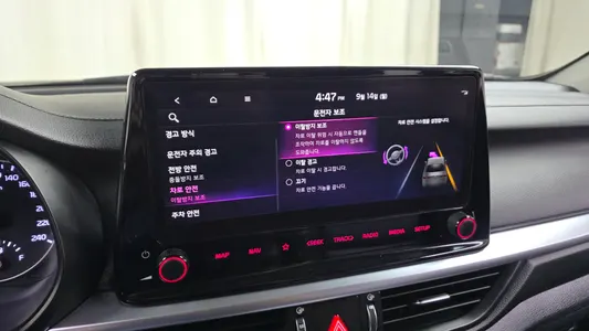 Kia K3 2 1.6 2022 18
