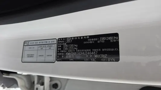 Hyundai 맥스크루즈 2.2 4WD 2017 32