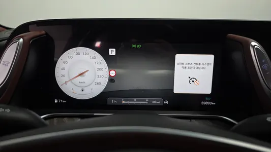 Genesis G90 (RS 4) 3.5 AWD 2022 8