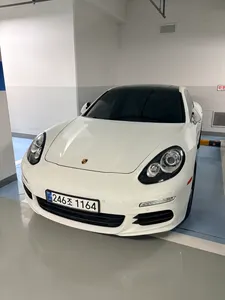 Porsche 3.0 S E- 2015