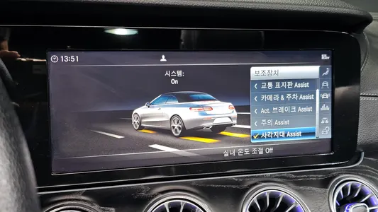 Mercedes-Benz E-Class W213 E220d 2019 16