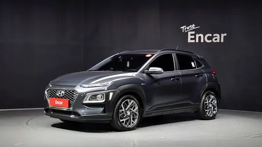 Hyundai 2020