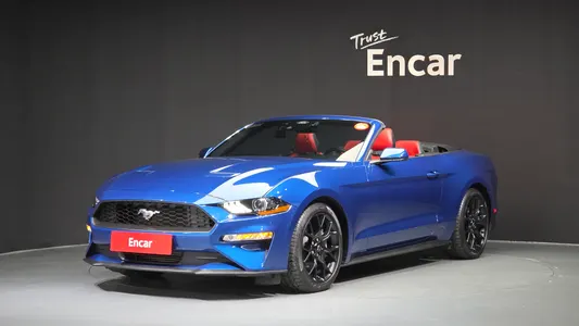 Ford 2023