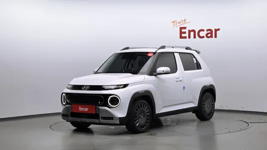 Hyundai 2026