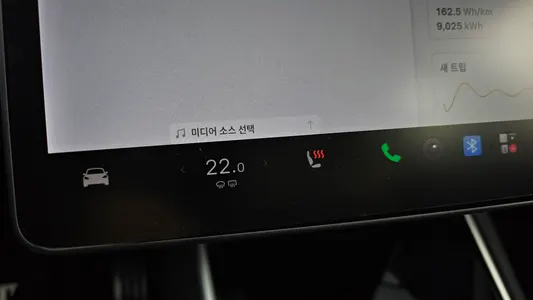 Tesla 3 AWD 2020 35