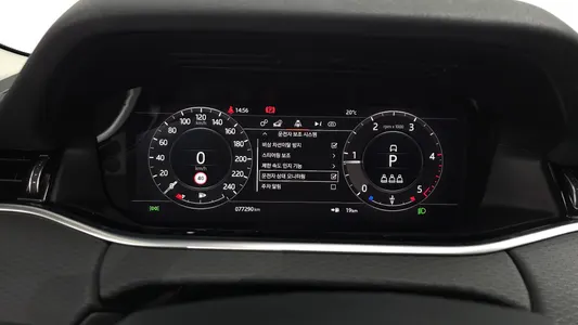 Land Rover 2 D150 S 2019 7