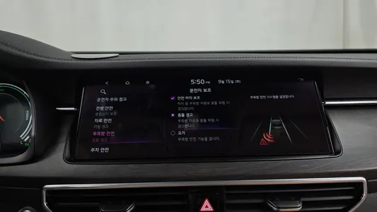 Kia K7 2019 16