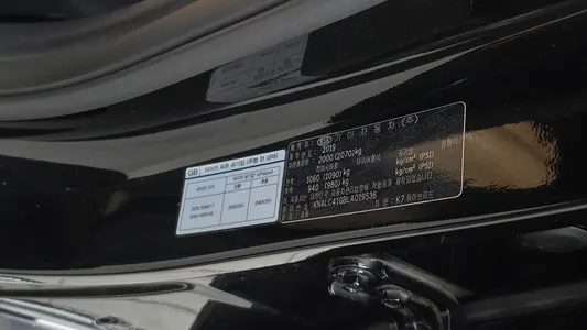 Kia K7 2019 32