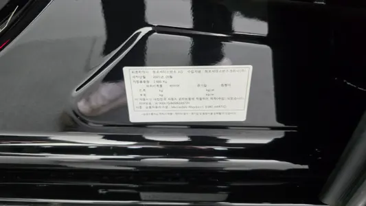 Mercedes-Benz S-Class W223 S580 4MATIC 2021 29
