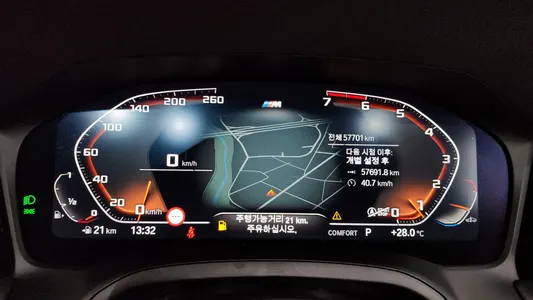 BMW 4 Series (G22) 420i M 2022 7