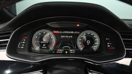 Audi Q8 (4M) 55 TFSI 2022 7