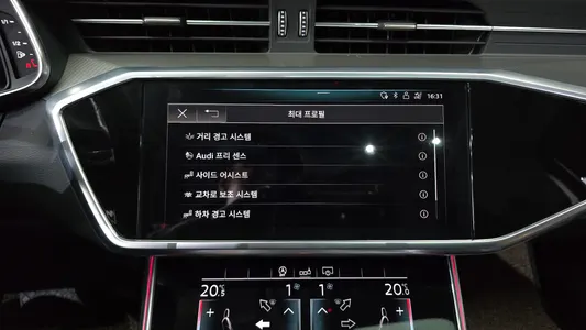 Audi A6 (C8) 40 TDI 2020 19