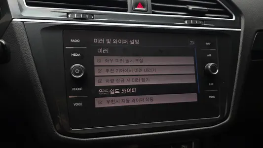 Volkswagen 2 2.0 TDI 2019 15