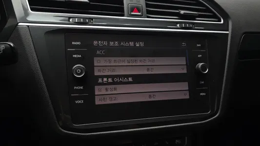 Volkswagen 2 2.0 TDI 2019 16