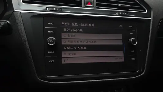 Volkswagen 2 2.0 TDI 2019 17