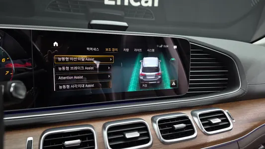 Mercedes-Benz GLE-Class W167 GLE450 4MATIC 2020 37