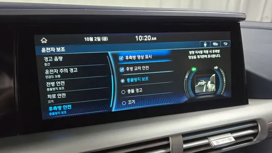 Hyundai 넥쏘 2020 15