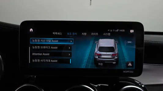Mercedes-Benz GLC-Class X253 GLC300e 4MATIC 2020 29