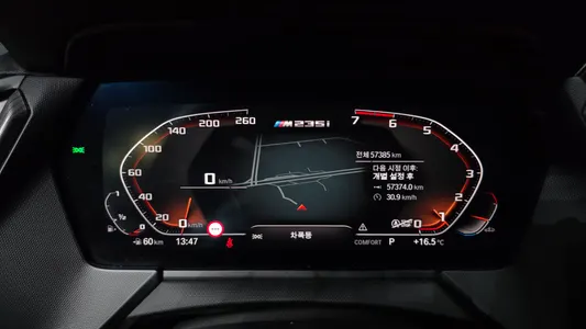 BMW 2 Series Gran Coupe (F44) M235i xDrive 2022 8