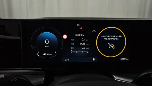 Hyundai (GN7) 2.5 2WD 2023 8
