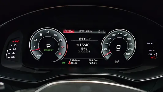Audi A7 (4K) 55 TFSI 2022 7