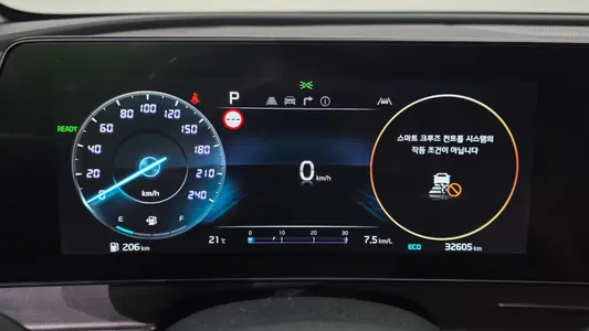 Kia 5 2WD 2023 8