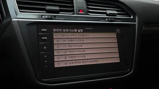 Volkswagen 티구안 올스페이스 2.0 TSI 2023 17